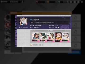 来自萌新的一点心得(随心情更)