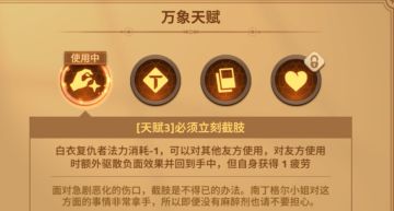 《卡组分享》速玩不然🈚了