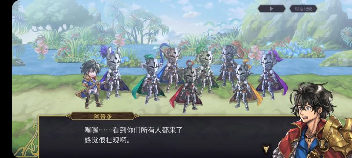 打无貌产生的若干疑惑截图
