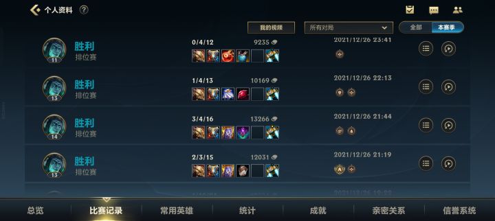 新版本还可以啊。为什么论坛里老是喷截图