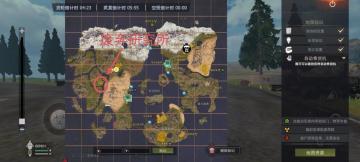 【幸存者联盟】曙光群岛废弃研究所攻略