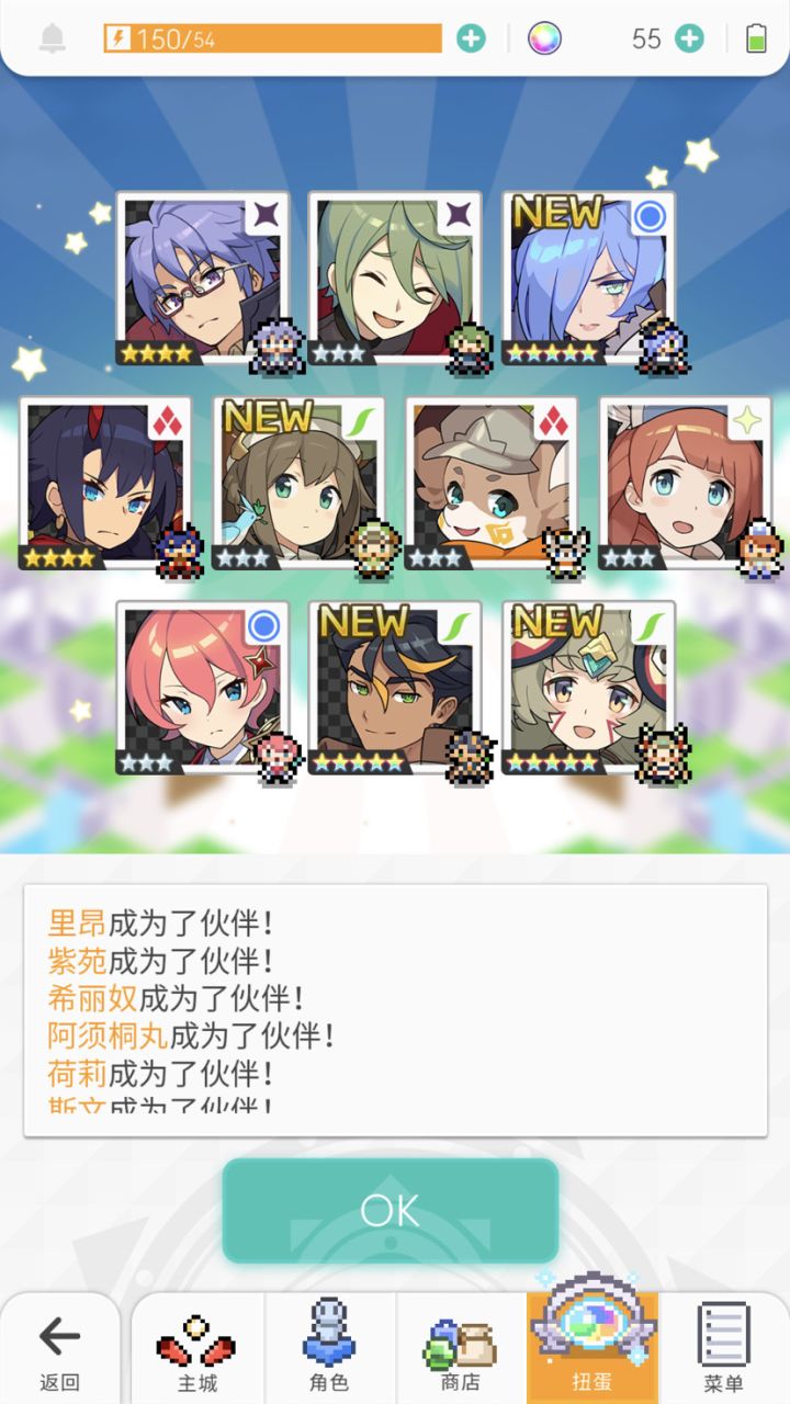 兄弟们，我先偷渡了截图