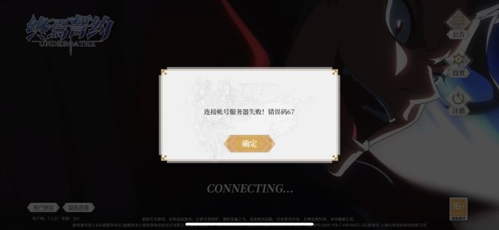 只有我嘛?截图