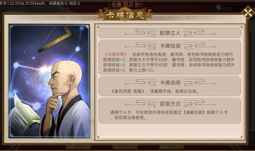 突破自我的秘方（究极礼版）