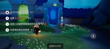 9.29任务季节蜡烛大蜡烛