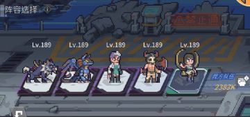 矿洞阵容以及核心搭配（前期篇）