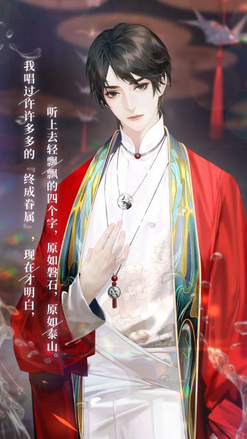 【沈沉沉生日快乐】