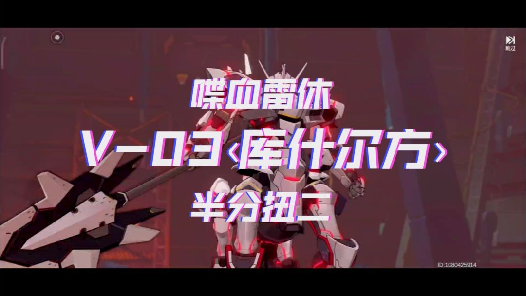 video-3047004