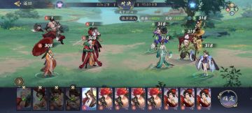 简单云一波火系pvp阵容（当个故事看就好）