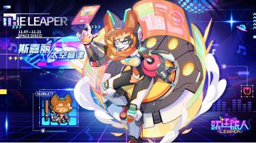 国服太空音律版本PVE配队指南