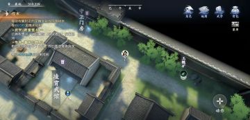 襄城材料玉髓、生铁、桐木位置