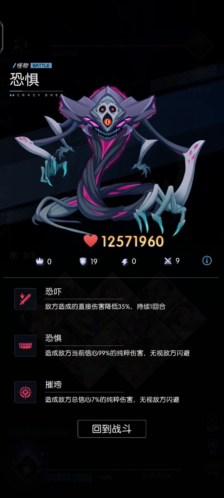 求大佬帮帮我截图