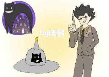 [脑洞]枪(mao)手(mi)英雄设想