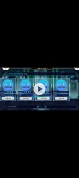 【重生挑战】崩落试炼 Stage4 全奖励阵容分享