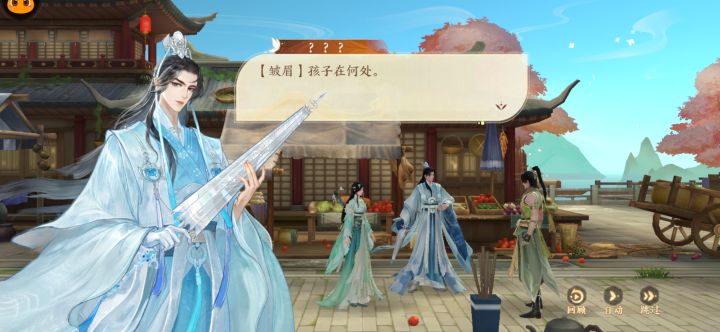没玩多久,感觉画风还行,就是建模有点拉胯截图