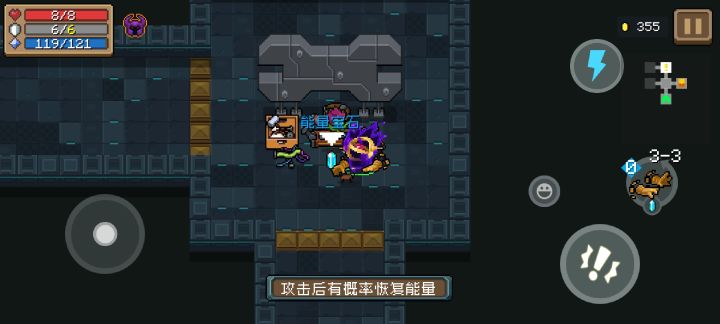 新英雄武器只能装这个配件吗(≖_≖ )截图