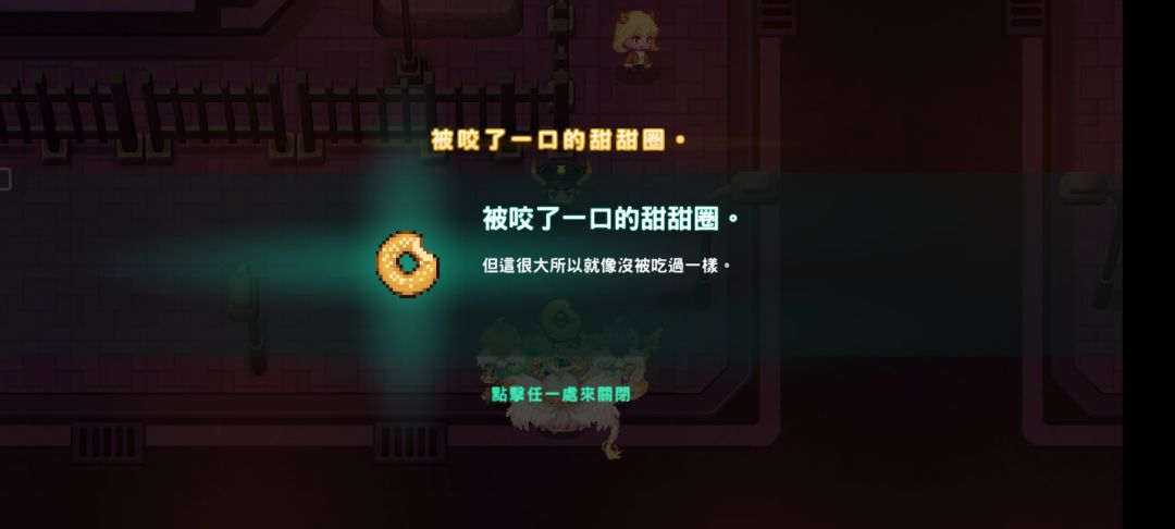 https://img2.tapimg.com/bbcode/etag/FpBYwD4cAYqHMb7RPQq4ZwIxGZYR.jpg?imageView2/2/w/984/h/9999/q/80/format/jpg/interlace/1/ignore-error/1