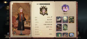 一个不专业且本身就不喜欢养成卡牌的测评帖