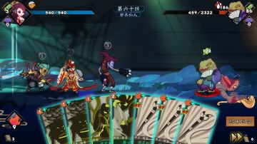 【进阶炼狱刺客历练攻略】日出东方，唯我不败 （二）