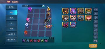 最新最全最详细的珈蓝攻略（上篇）