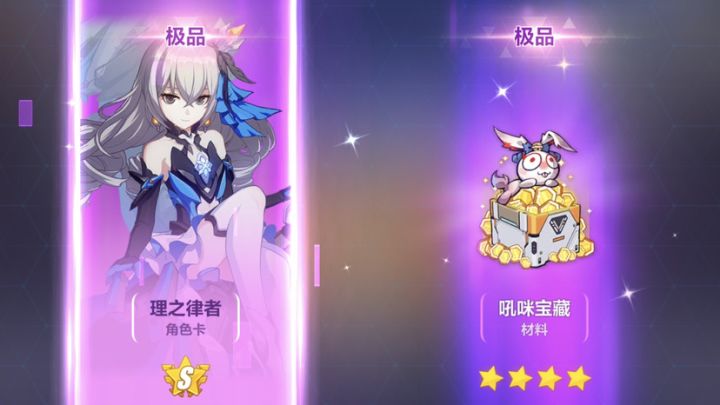 运气zbc截图