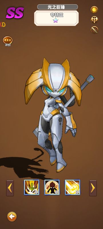 暴走地下城推图工具人攻略。