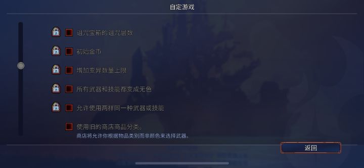 自定义能拿白王吗截图
