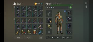 简单说明一下b堡对枪的消耗