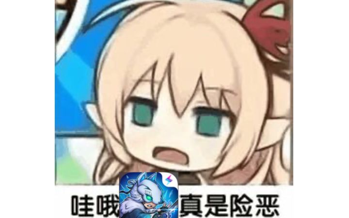 这,就是我们的失落城堡!(混剪)截图