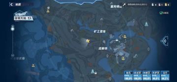 🦄载具获取攻略