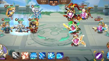 怒存十万等炼妖