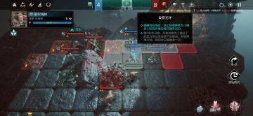 剩余未出列席提前预览