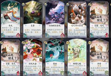 【喧哗烩战丨体服兔丸评测】人人都可以是喷射战士