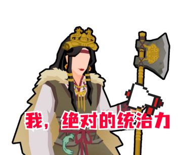 【综合测评】冠绝三军之勇，蓝卡军事能否重用？（权重更新）