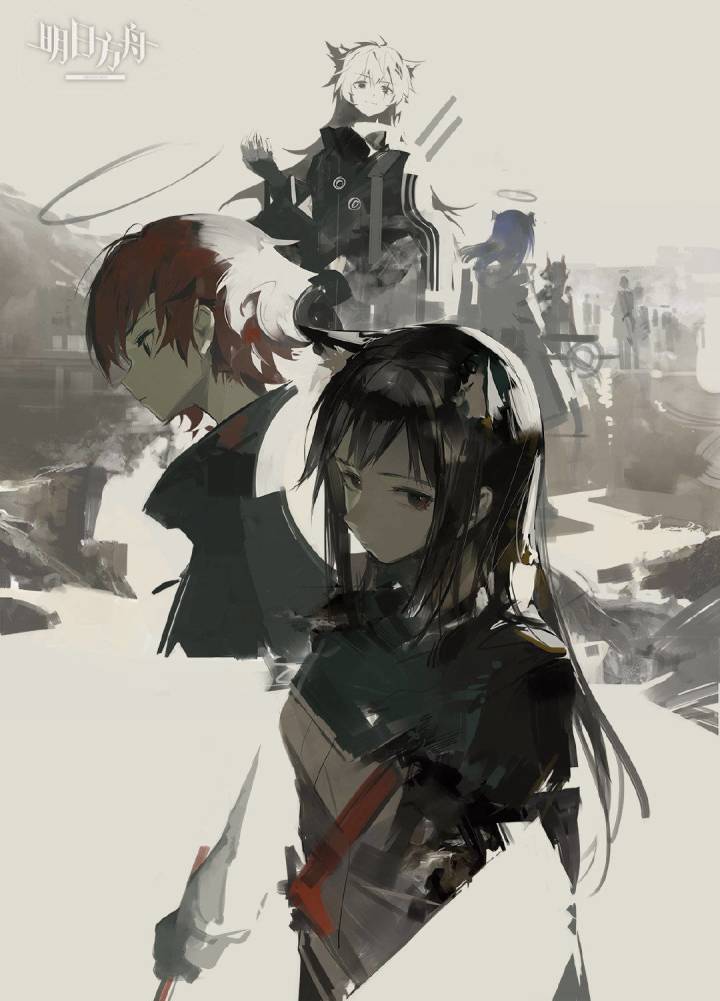 晚安截图