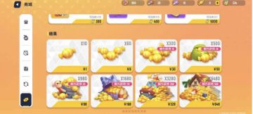 今天教大家白嫖糖果，学会的点赞