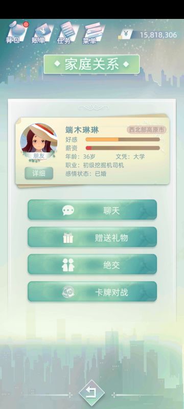 朋友都颜值高得有点离谱了