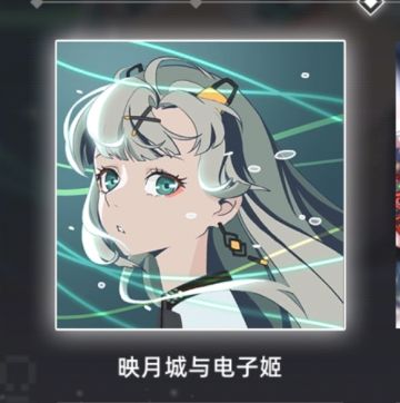 临界次元难民阵容思路