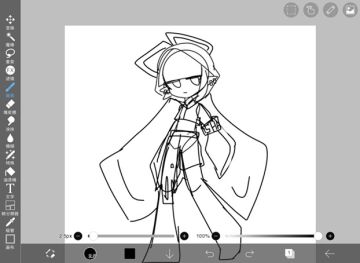 实在没什么好水的了于是发点果冻oc草稿