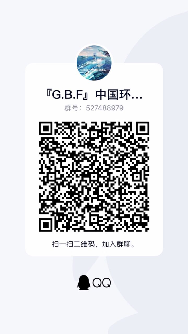 你懂我意思吧截图