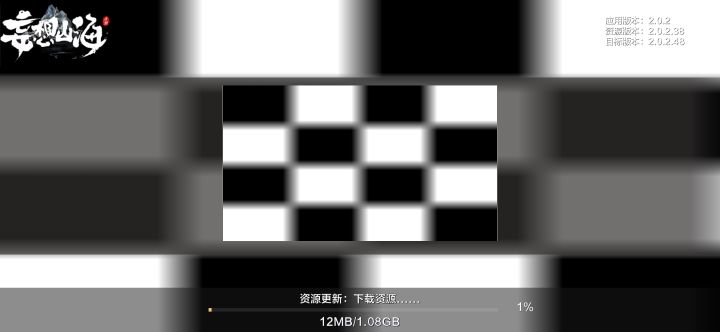 关于朔风属性截图
