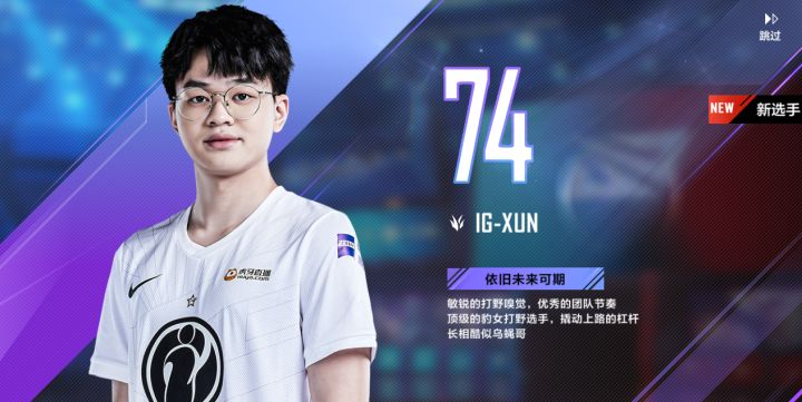 还不多谢乌蝇哥?截图
