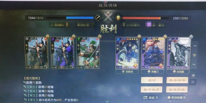 从别的地方见到的，这是真的吗截图