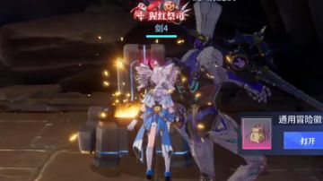 只需一分钟，免费博一手250万金币，还不看过来（最底部视频）