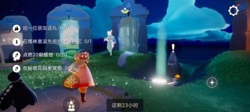 7.13每日任务季节蜡烛大蜡烛