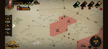 大汉菜徐鲲躺赢流