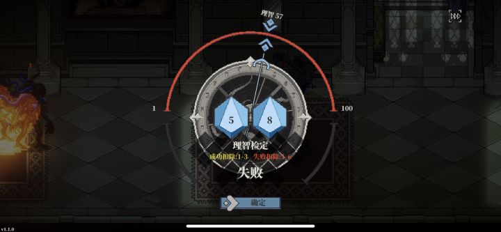 我觉得吧，这个游戏可能不适合我截图