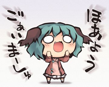 团队战开启预告