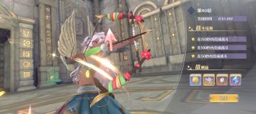 巴别塔40层小型攻略