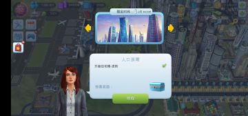 绿本子任务委托